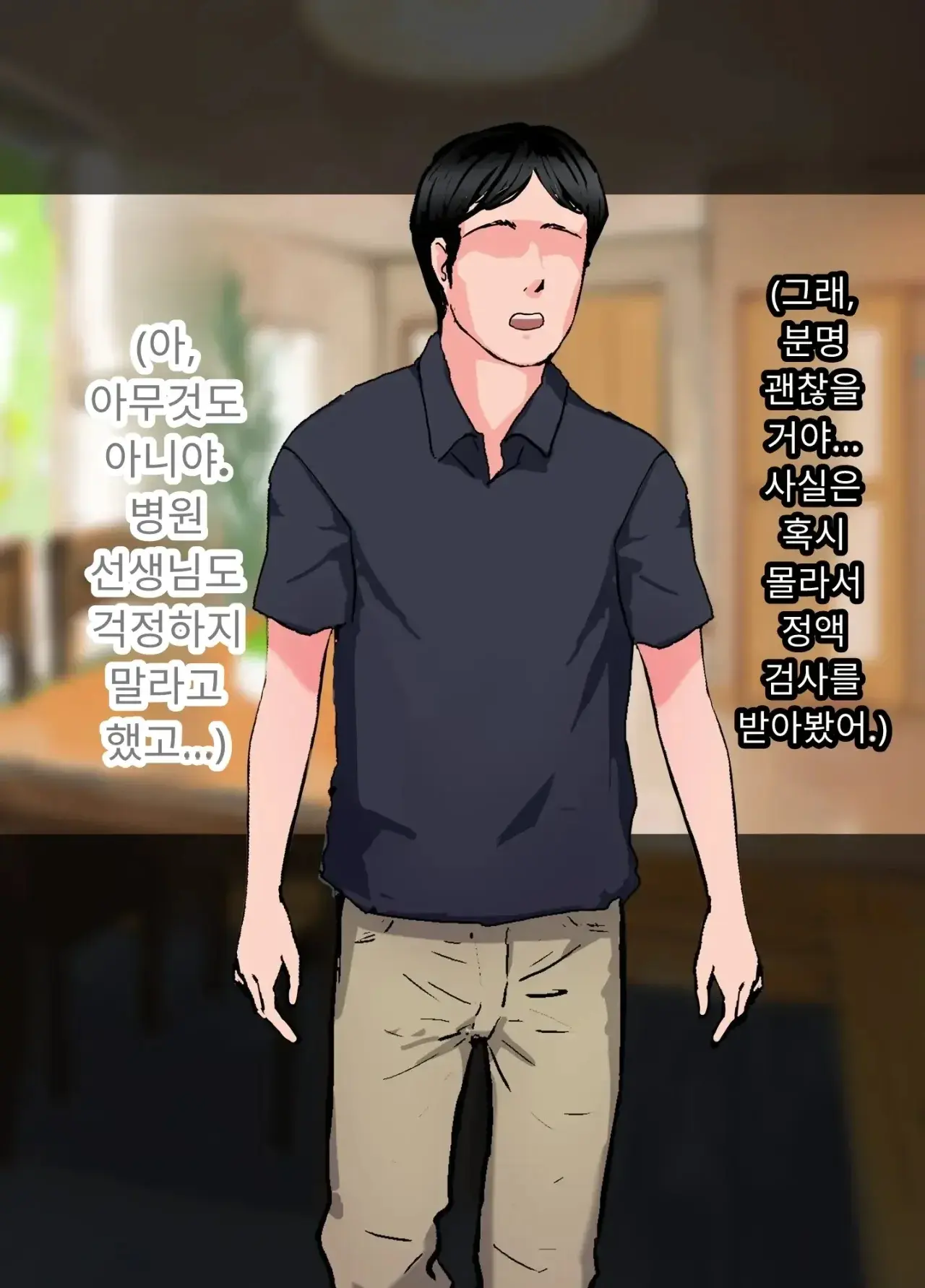 일본 문화에 푹 빠진 음흉한 러시아 유부녀 그녀가 만난 궁극의 이문화 체험은 절륜 탐욕